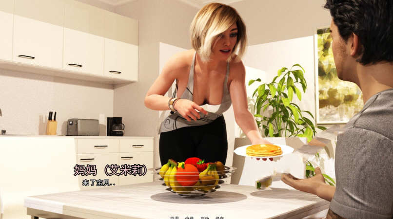 图片[3]-交织缠绵(Intertwined) ver0.11.2 汉化版 PC+安卓 动态SLG游戏 4.2G-次元小屋