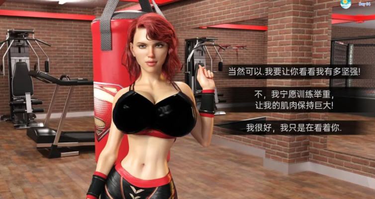 图片[2]-大雕超级英雄 ver0.4.2 汉化版 PC+安卓 同人SLG游戏 3.2G-次元小屋