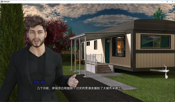 图片[2]-麻烦的遗产(Troubled Legacy) ver0.0.26 汉化版 PC+安卓 SLG游戏 3.5G-次元小屋