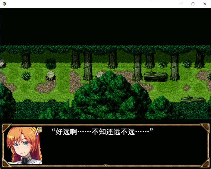 图片[2]-骑士塞琳娜与噩梦之村 DL云翻汉化版 RPG游戏 1.4G-次元小屋