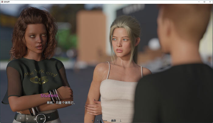 图片[3]-秘密世界(World of Secrets Prologue) 汉化版 PC+安卓 沙盒SLG游戏 1.5G-次元小屋