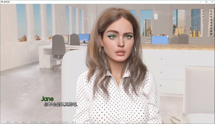 图片[3]-不可思议的旅程 ver1.0 汉化版 PC+安卓 动态SLG游戏 1.8G-次元小屋