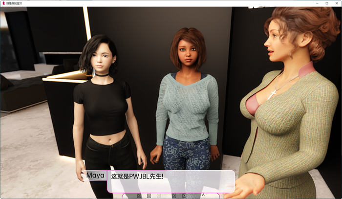 图片[3]-她是我的宝贝(She Is My Precious) Ep.2 汉化版 PC+安卓 动态SLG游戏-次元小屋