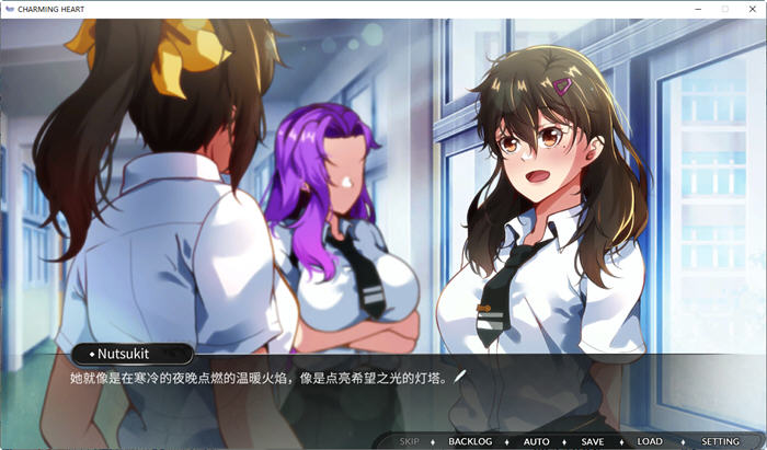 图片[3]-迷人之心:与帮派的故事 官方中文版 泰语配音ADV游戏 1.5G-次元小屋