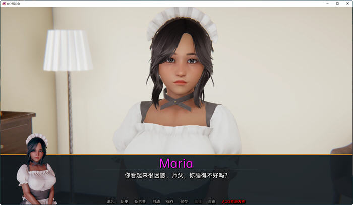 图片[2]-女仆和少女 ver1.0 汉化版 PC+安卓 动态SLG游戏 4.1G-次元小屋