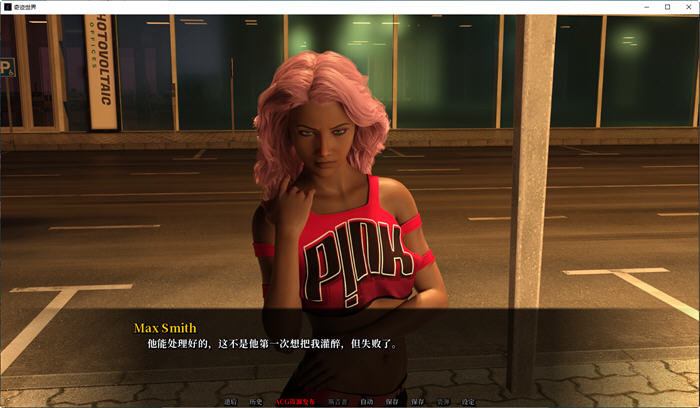 图片[4]-奇迹世界(Worlds of Wonders) ver0.2.16 汉化版 PC+安卓 沙盒SLG游戏 4.1G-次元小屋