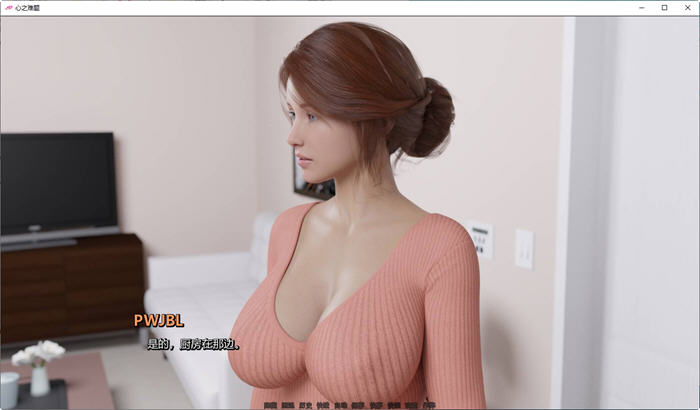 图片[2]-心之难题(Heart Problems) ver0.8 精翻汉化作弊版 动态SLG游戏 2.8G-次元小屋