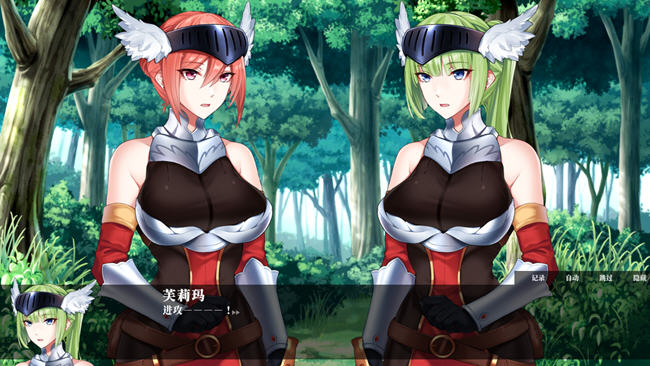 图片[4]-战乙女终焉之歌 ver1.026 官方中文版 平台动作冒险游戏 450M-次元小屋