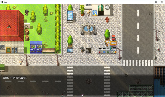 图片[5]-控制丽莎 ver2.8553 云汉化作弊步兵版 动态RPG游戏 1.5G-次元小屋