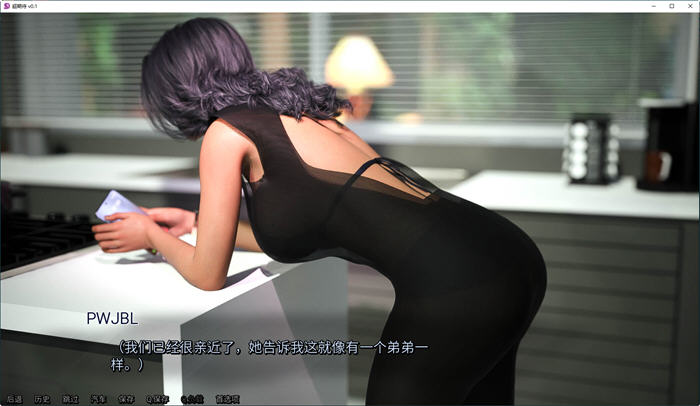 图片[3]-超期待(Strong Desire) ver0.3B 汉化版 PC+安卓 动态SLG游戏 1.2G-次元小屋