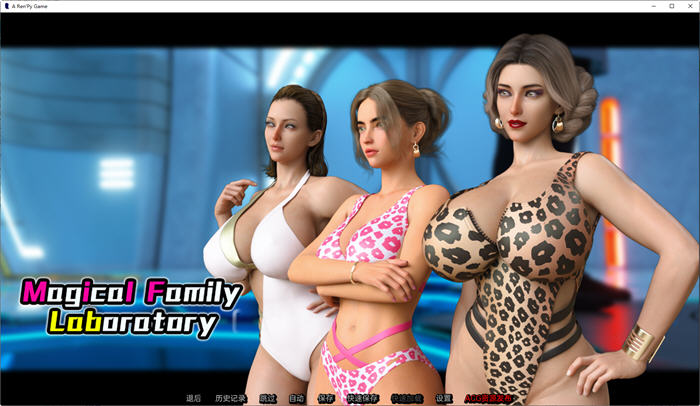 图片[5]-魔法家族:实验室 ver0.35 汉化高压版 PC+安卓 动态SLG游戏 2.2G-次元小屋