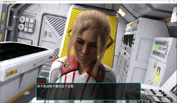 图片[2]-遥远的地平线(Distant Horizon) ver0.5 汉化版 PC+安卓 动态SLG游戏 900M-次元小屋