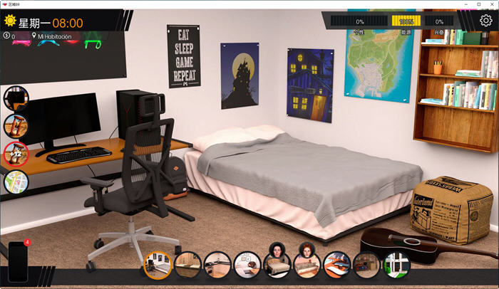 图片[4]-69区(Area69) ver0.79 汉化版 PC+安卓 沙盒动态SLG游戏 2.1G-次元小屋