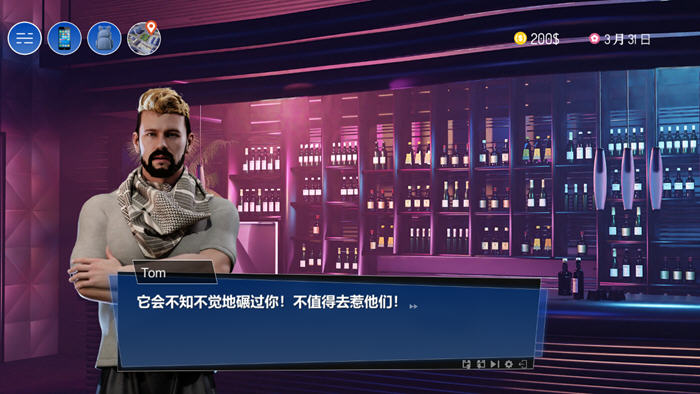 图片[3]-小成本影视帝国 官方中文步兵版+DLC 经营SLG游戏 2.3G-次元小屋