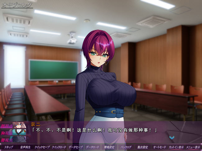 图片[2]-放课后计划 AI汉化版 大型ADV游戏+全CG存档 3.3G-次元小屋