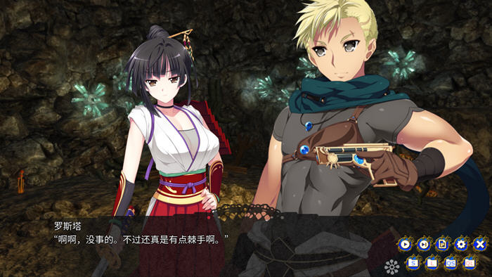 图片[2]-龙之齿轮:黎明的碎片 ver1.05R 官方中文步兵版 探索型RPG游戏 4G-次元小屋