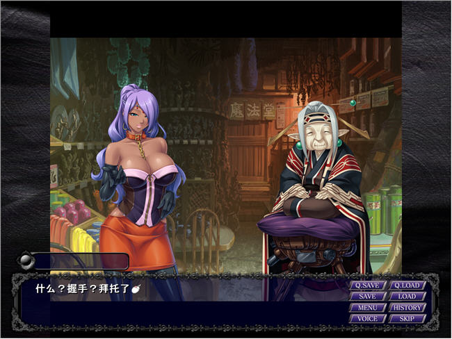 d/file/p/2023-10-26/16983125670.jpg Snap476.jpg