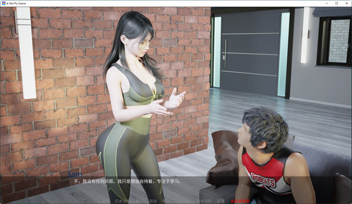 图片[2]-最热的夏天(Hottest Summer) ver0.3 汉化版 PC+安卓 动态SLG游戏 2.4G-次元小屋