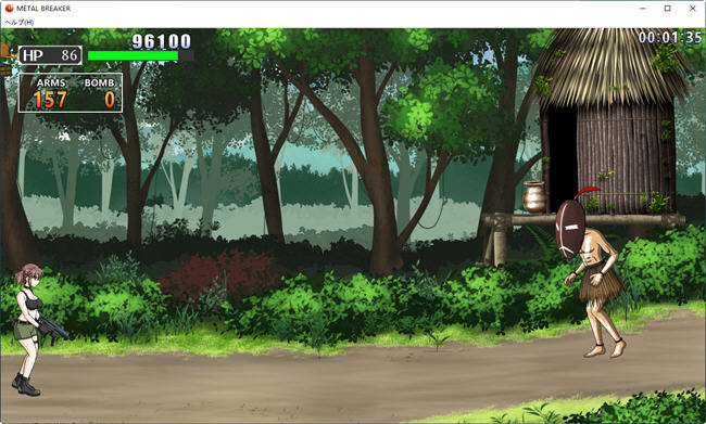 图片[3]-METAL BREAKER 英文版 女版合金弹头 1.1G-次元小屋