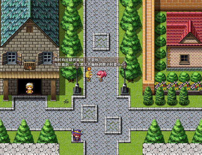 图片[5]-女剑士艾蕾西娅 云翻汉化版 RPG游戏&NTR 1.2G-次元小屋