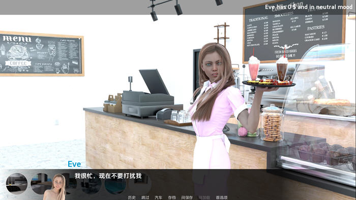 图片[2]-成长纪事(My Early Life) Ep. 4 汉化版 PC+安卓 沙盒SLG游戏 2.2G-次元小屋