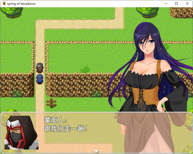 图片[5]-堕落之春 官方中文步兵版 PC+安卓+全CG存档 RPG游戏 800M-次元小屋