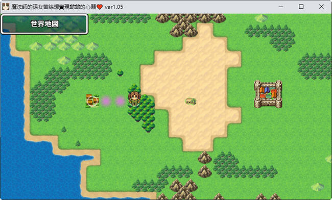 图片[5]-魔法师蕾丝想实现爷爷的心愿 v1.05 官方中文版 SRPG游戏&NTR 550M-次元小屋