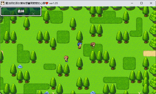 图片[3]-魔法师蕾丝想实现爷爷的心愿 v1.05 官方中文版 SRPG游戏&NTR 550M-次元小屋