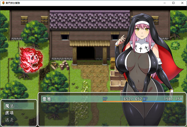 图片[4]-战斗修女蕾雅 官方中文步兵版 PC+安卓 RPG游戏 1.3G-次元小屋