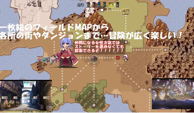 图片[4]-地球的秘宝 AI精翻汉化版 回合制RPG游戏 1.2G-次元小屋