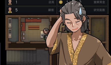 d/file/p/2024-02-17/17081415405.jpg Snap1878.jpg