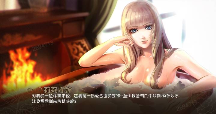 [SLG/汉化/ PC+安卓] 女演员终曲（改编自真实历史人物）汉化版 [700M]-次元小屋