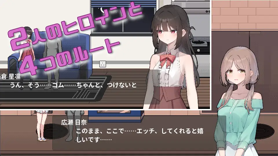 图片[3]-【日式/像素/中文】借金地獄の俺が言いなり家出JKを拾った【新作/SLG/睡奸/露出/CV/凌辱/恶堕/PC】-次元小屋