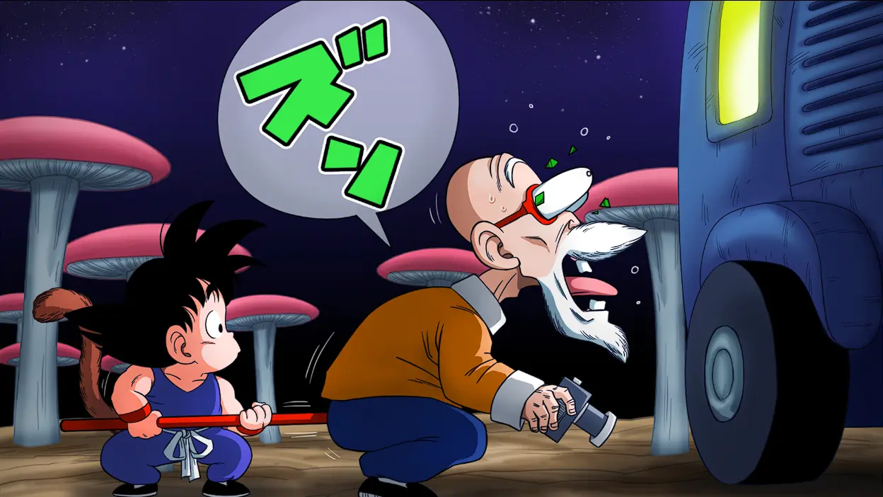 图片[2]-龙珠同人 龟仙人的天堂(1+2+3)视频+存档 KAME PARADISE-次元小屋