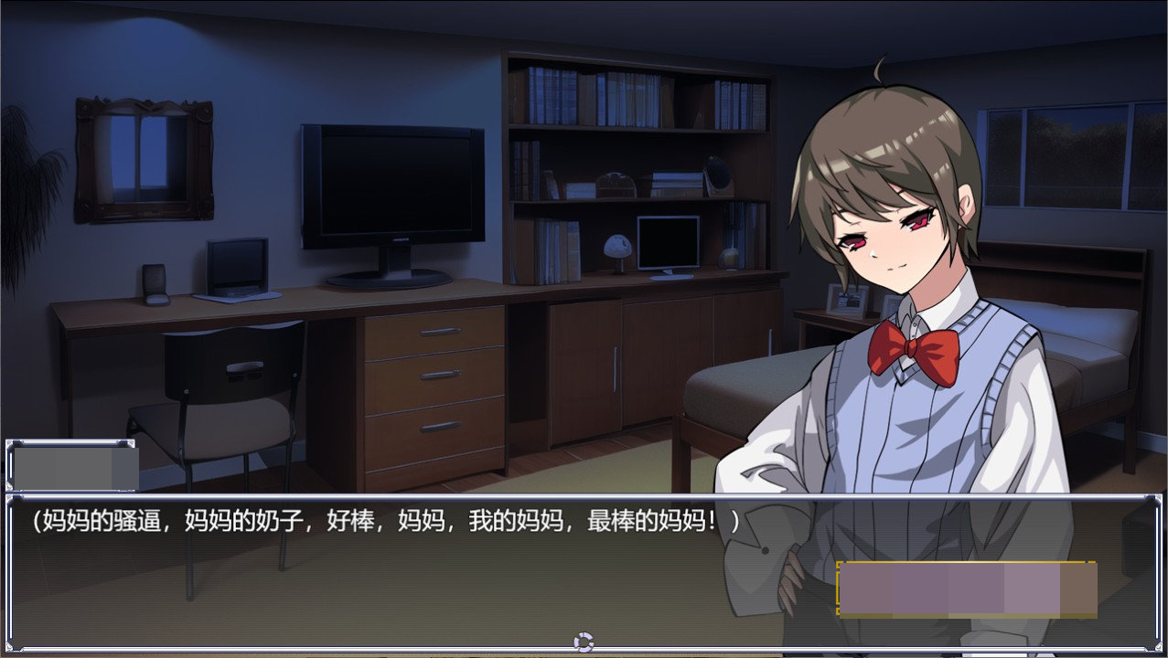 图片[2]-【调教养成SLG/中文/动态CG】媚肉银馆 Ver0.4 官方中文版【绯月仙行录作者新作/700M】-次元小屋