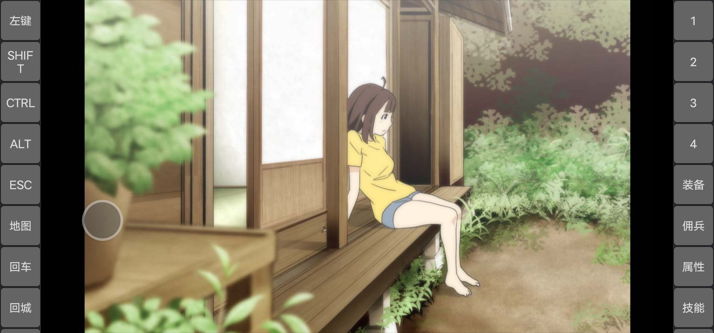 图片[2]-【触摸互动SLG/无文本/全动态】舒服屋：500元一次的乡间新妻 完整作弊版【PC】-次元小屋