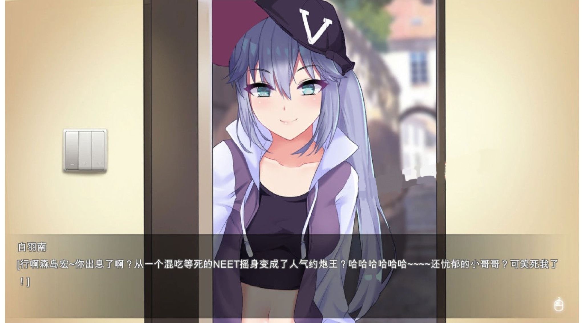 图片[2]-【SLG/中文/全动态】骗O炮~Love Shoot 官方中文V2版 ★CV【后宫/818M】-次元小屋