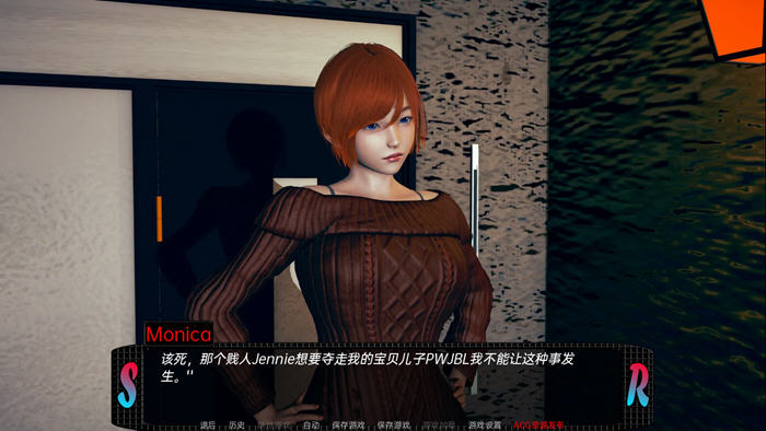 图片[3]-甜蜜的复仇(Sweet Revenge) ver0.06 汉化版 PC+安卓 动态SLG游戏 1.8G-次元小屋