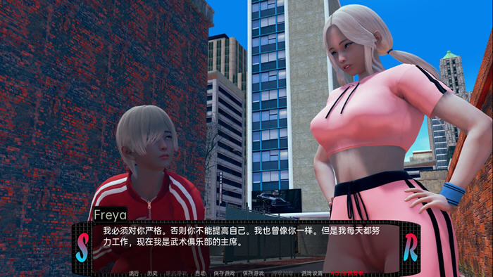 图片[4]-甜蜜的复仇(Sweet Revenge) ver0.06 汉化版 PC+安卓 动态SLG游戏 1.8G-次元小屋