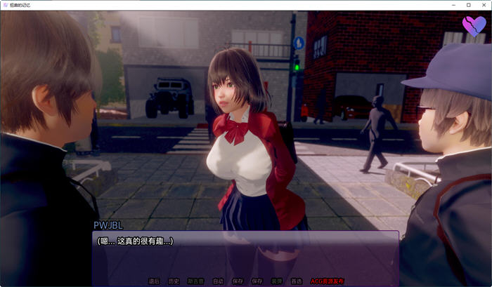 图片[2]-扭曲的记忆(Twisted Memories) ver0.7 汉化版 PC+安卓 SLG游戏 2.3G-次元小屋