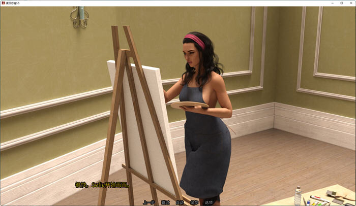 图片[3]-夏日恋情(Summer Crush) CH.6 汉化版 PC+安卓 动态SLG游戏 3.2G-次元小屋