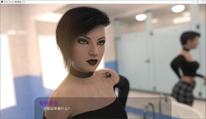 图片[3]-嗜血激情 ver0.7b 精翻汉化版 沙盒SLG游戏&神作 2.8G-次元小屋