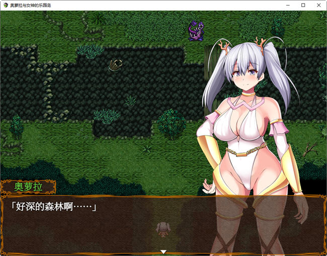 图片[5]-奥萝拉与女神的乐园岛 ver1.4 AI精翻汉化版 RPG游戏 1.1G-次元小屋
