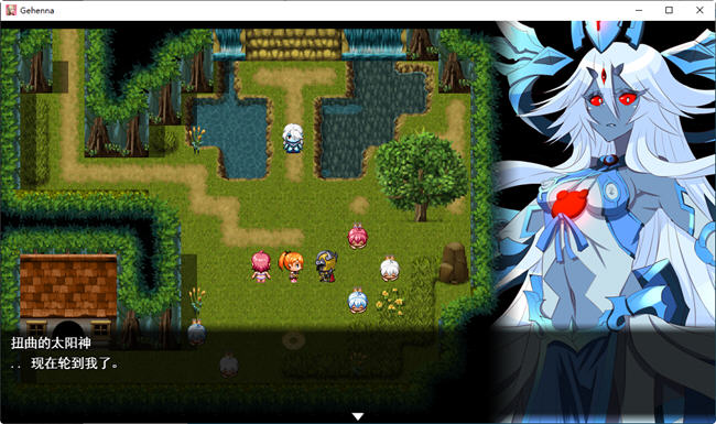 图片[3]-火狱:ゲヘナ Ver1.0.9 云翻汉化版 慎重改造RPG游戏 2.2G-次元小屋