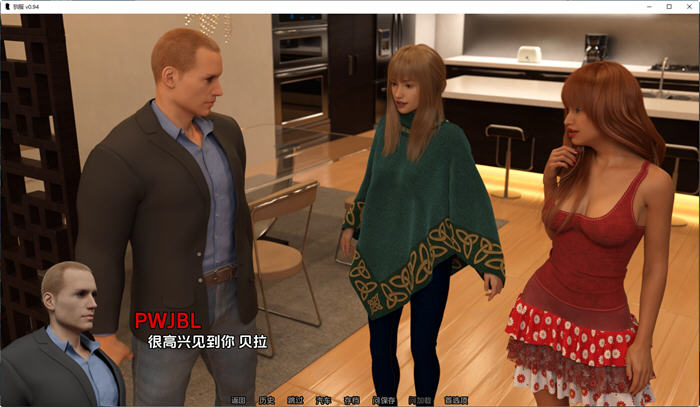 图片[3]-驯服(The Taming of the Brat) ver0.94 汉化版 PC+安卓 动态SLG游戏 2.4G-次元小屋