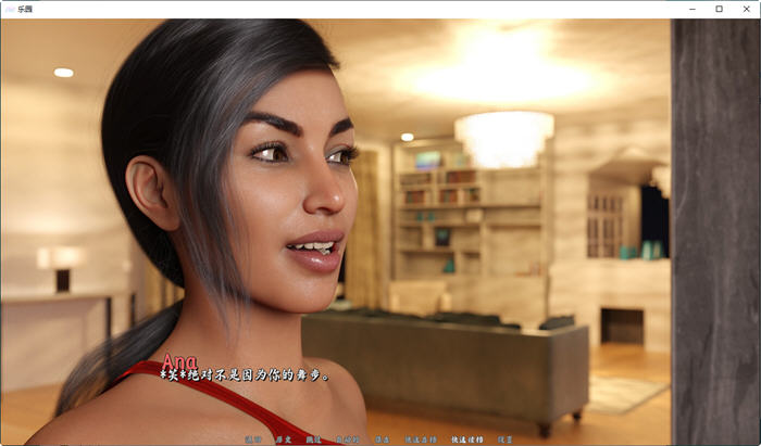 图片[3]-乐园(Euphoria-u4ia) ver1.01 汉化版 PC+安卓 沙盒SLG游戏 3.2G-次元小屋