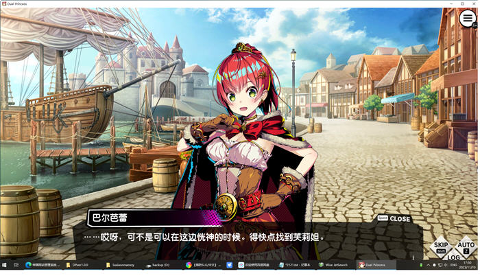 图片[4]-对战公主(Duel Princess) ver1.0 官方中文版 策略塔防SLG游戏 800M-次元小屋