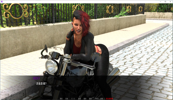 图片[2]-我不会退缩(I Won’t Back Down) ver0.1.1 汉化版 PC+安卓 沙盒SLG游戏 1.6G-次元小屋