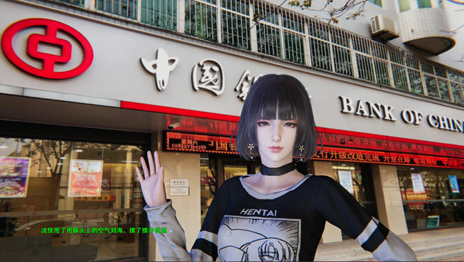 图片[2]-微信关爱系统 ver2.0 中文版 PC+安卓吉里模拟器 SLG游戏 1.9G-次元小屋