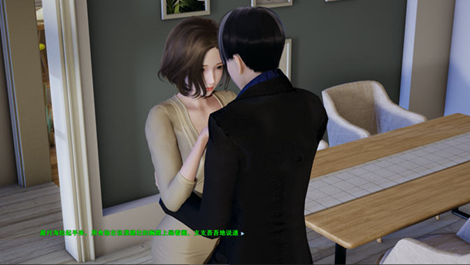 图片[4]-微信关爱系统 ver2.0 中文版 PC+安卓吉里模拟器 SLG游戏 1.9G-次元小屋